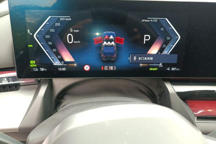 Used BMW i5 2024 eDrive 35L M Sport Package Instrument Cluster