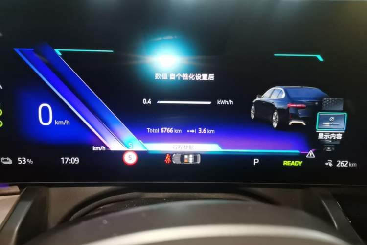Used BMW i5 2024 eDrive 35L Luxury Model with M Sport Package Instrument Cluster
