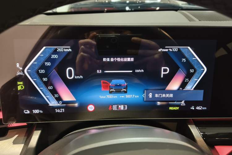 Used BMW i5 2024 eDrive 35L M Sport Package Instrument Cluster