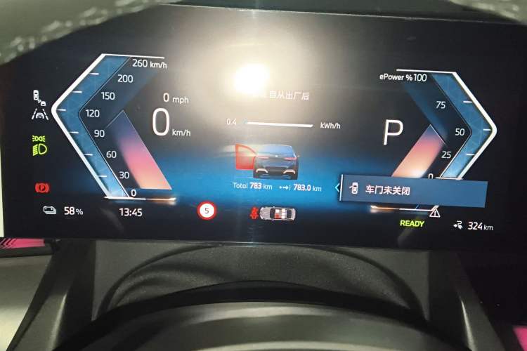 Used BMW i5 2024 eDrive 35L M Sport Package Instrument Cluster