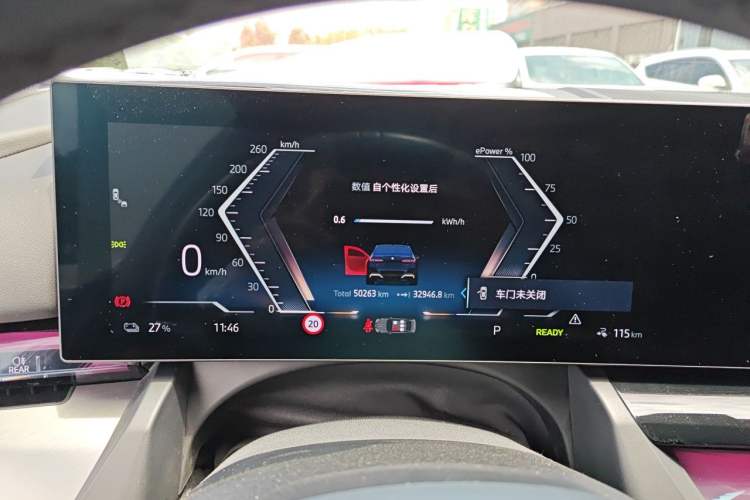 Used BMW i5 2024 eDrive 35L M Sport Package Instrument Cluster