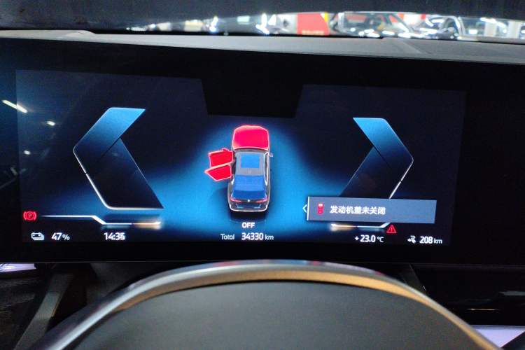 Used BMW i5 2024 eDrive 35L Prestige Luxury Package Instrument Cluster