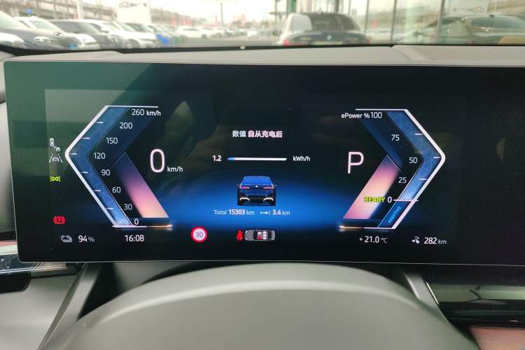 Used BMW i5 2024 eDrive 35L M Sport Package Instrument Cluster