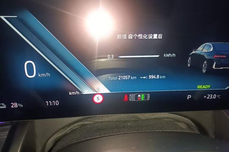 Used BMW i5 2024 eDrive 35L Prestige Luxury Package Instrument Cluster