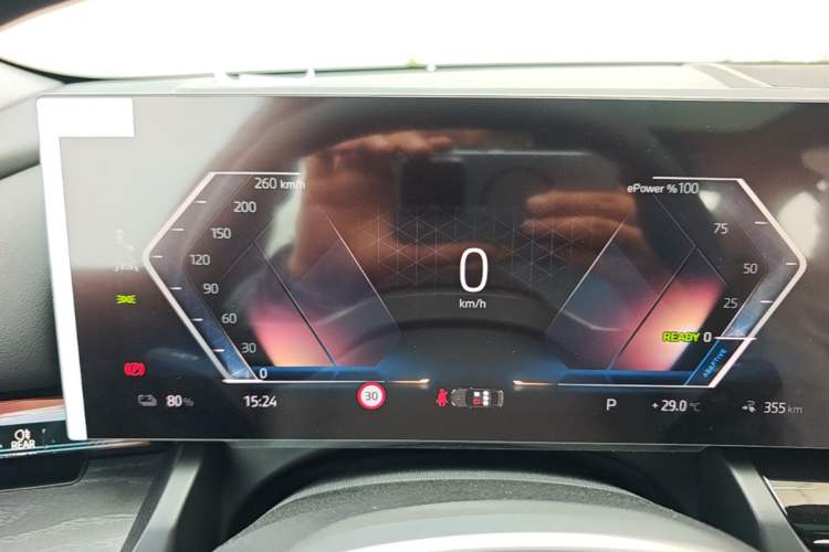 Used BMW i5 2024 eDrive 35L Luxury Package Instrument Cluster