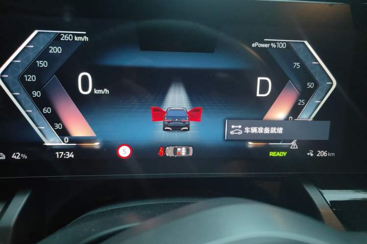 Used BMW i5 2024 eDrive 35L M Sport Package Instrument Cluster