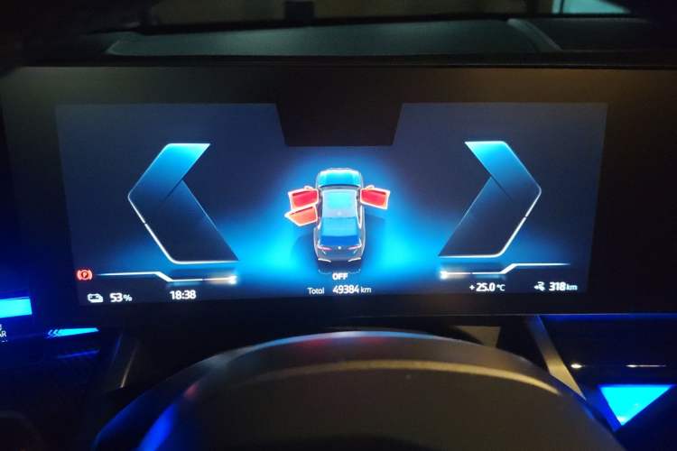 Used BMW i5 2024 eDrive 35L M Sport Package Instrument Cluster
