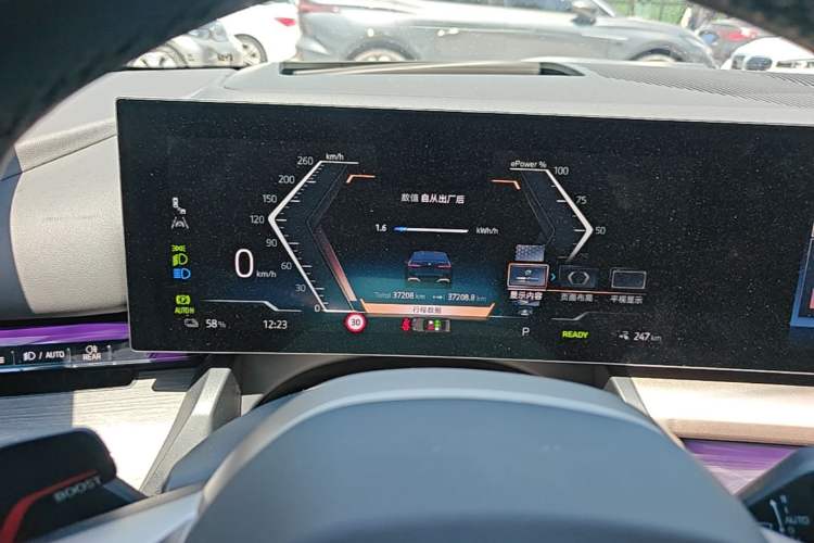 Used BMW i5 2024 eDrive 35L Luxury Model with M Sport Package Instrument Cluster