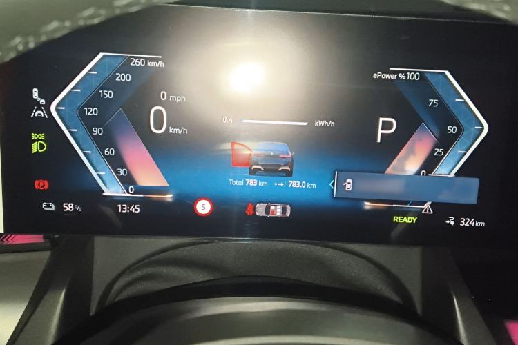 Used BMW i5 2024 eDrive 35L M Sport Package Instrument Cluster