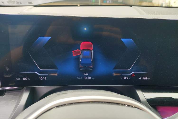 Used BMW i5 2024 eDrive 35L Luxury Package Instrument Cluster