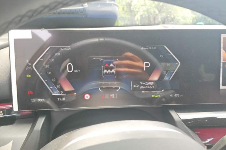 Used BMW i5 2024 eDrive 35L M Sport Package Instrument Cluster