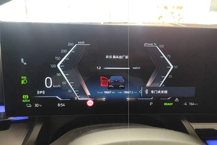 Used BMW i5 2024 eDrive 35L M Sport Package Instrument Cluster