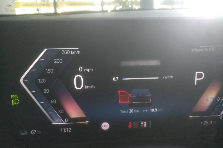 Used BMW i5 2024 eDrive 35L Prestige Luxury Package Instrument Cluster