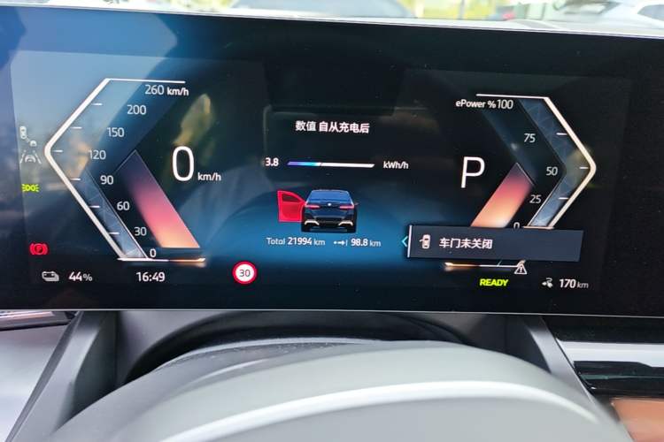 Used BMW i5 2024 eDrive 35L M Sport Package Instrument Cluster