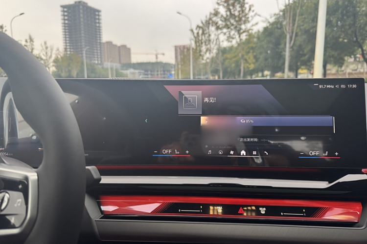 Used BMW i5 2024 eDrive 35L Luxury Model with M Sport Package Interior 3