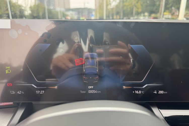 Used BMW i5 2024 eDrive 35L Luxury Model with M Sport Package Odometer Close Up
