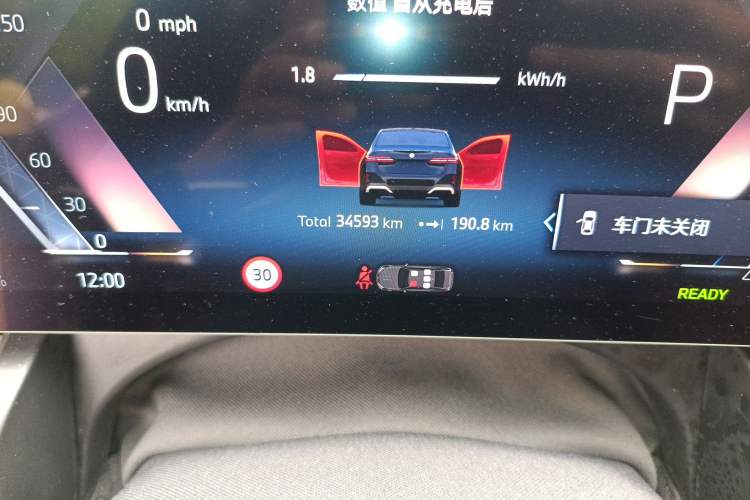 Used BMW i5 2024 eDrive 35L M Sport Package Odometer Close Up