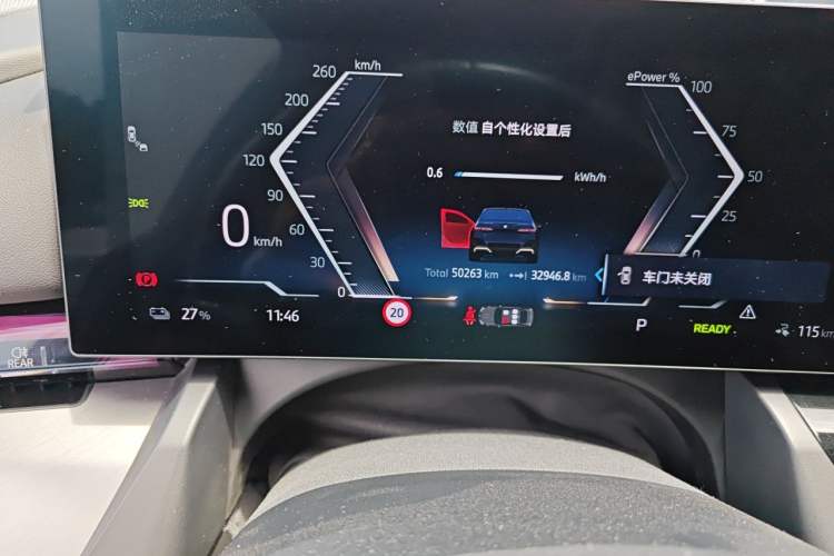 Used BMW i5 2024 eDrive 35L M Sport Package Odometer Close Up