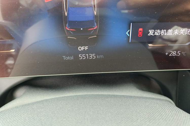 Used BMW i5 2024 eDrive 35L M Sport Package Odometer Close Up