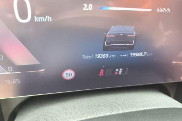 Used BMW i5 2024 eDrive 35L Prestige Luxury Package Odometer Close Up