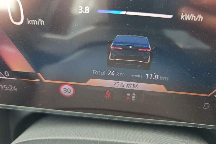 Used BMW i5 2024 eDrive 35L Luxury Package Odometer Close Up