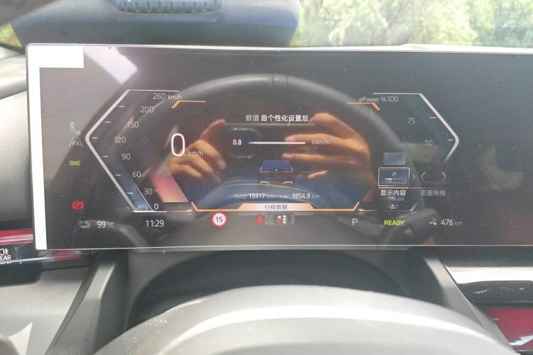 Used BMW i5 2024 eDrive 35L M Sport Package Odometer Close Up