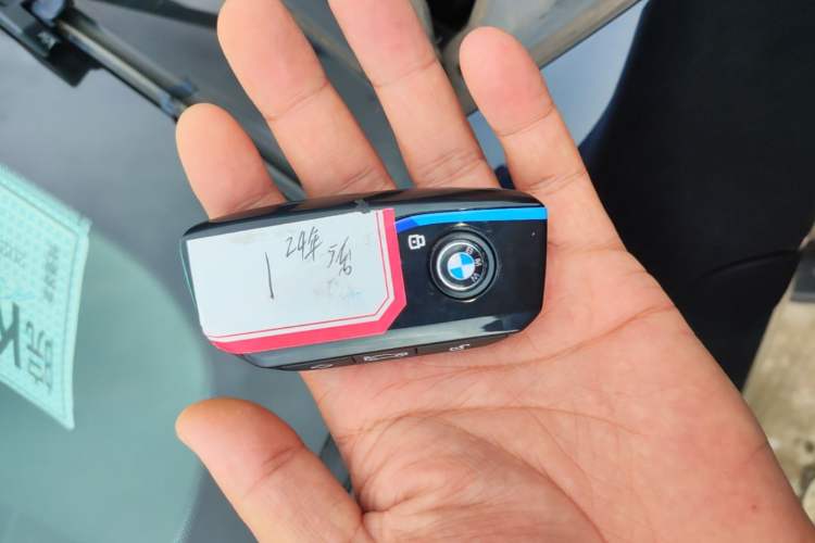 Used BMW i5 2024 eDrive 35L M Sport Package Vehicle Key