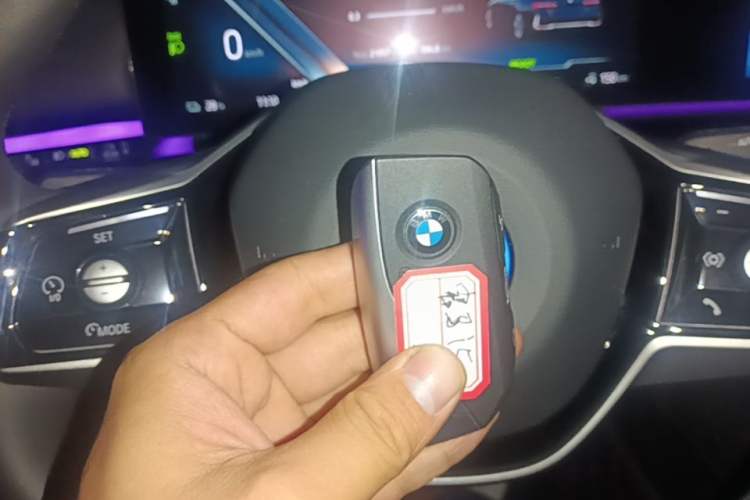 Used BMW i5 2024 eDrive 35L Prestige Luxury Package Vehicle Key