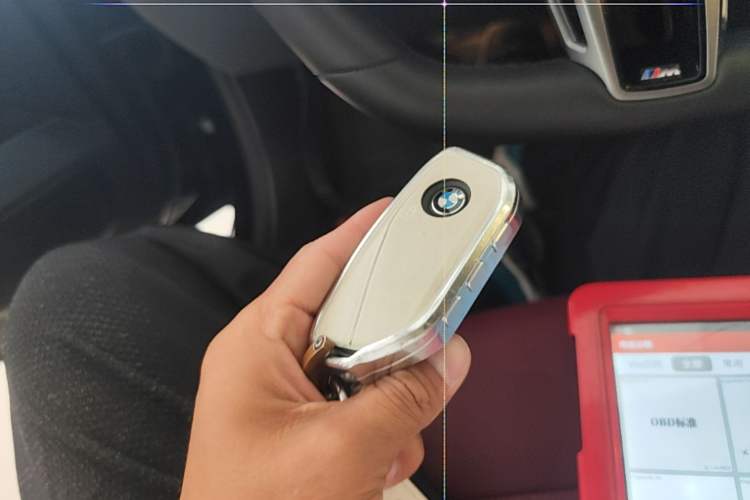 Used BMW i5 2024 eDrive 35L M Sport Package Vehicle Key
