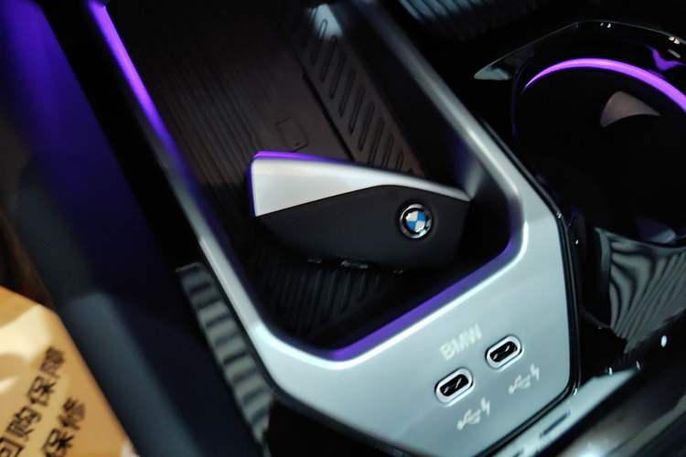 Used BMW i5 2024 eDrive 35L Prestige Luxury Package Vehicle Key