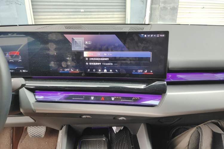 Used BMW i5 2024 eDrive 35L M Sport Package Audio And AC Panel