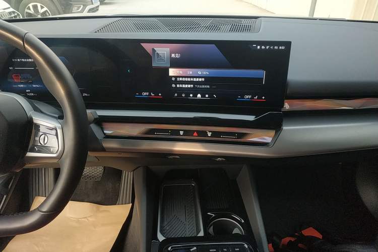 Used BMW i5 2024 eDrive 35L M Sport Package Audio And AC Panel