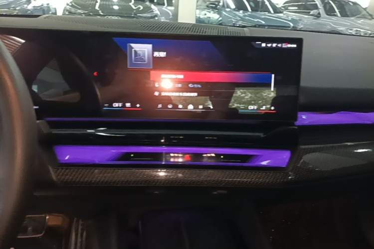 Used BMW i5 2024 xDrive M60 Audio And AC Panel