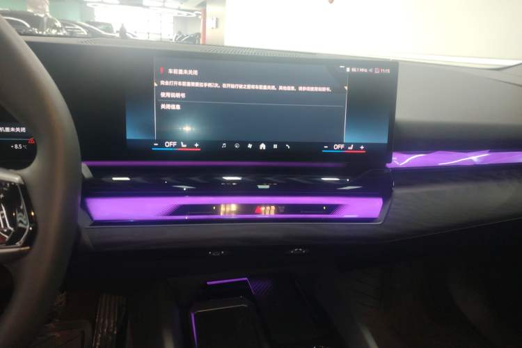 Used BMW i5 2024 eDrive 35L Prestige Luxury Package Audio And AC Panel