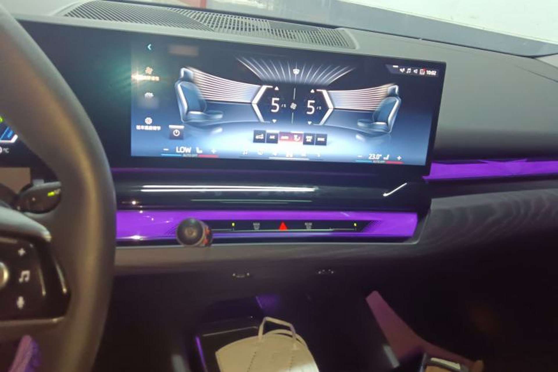 Used BMW i5 2024 eDrive 35L Luxury Package Audio And AC Panel