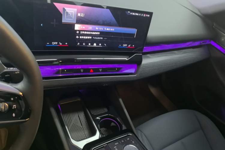 Used BMW i5 2024 eDrive 35L Prestige Luxury Package Audio And AC Panel