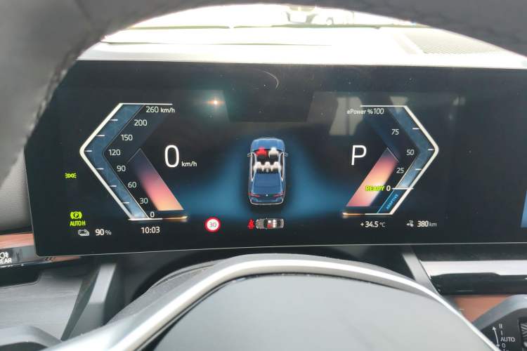 Used BMW i5 2024 eDrive 35L Luxury Package Instrument Cluster