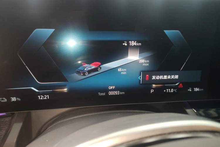 Used BMW i5 2024 eDrive 35L Prestige Luxury Package Instrument Cluster