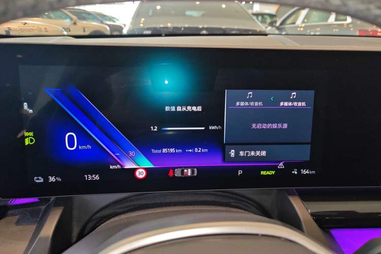 Used BMW i5 2024 eDrive 35L Luxury Package Instrument Cluster