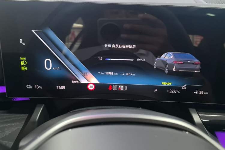 Used BMW i5 2024 eDrive 35L Prestige Luxury Package Instrument Cluster