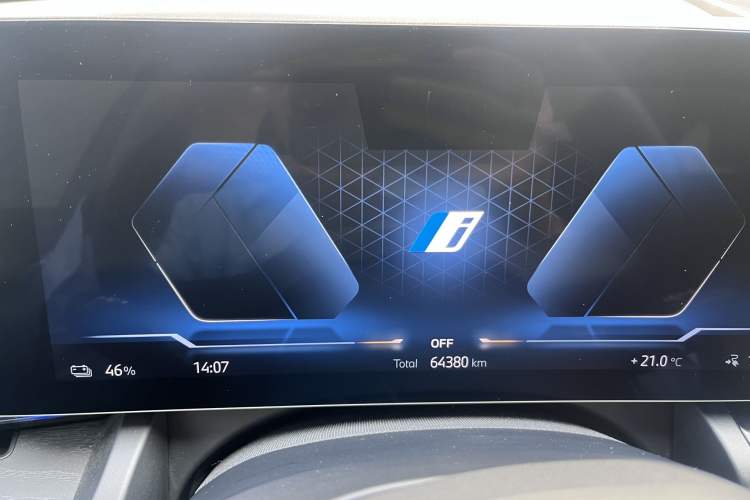 Used BMW i5 2024 eDrive 35L Prestige Luxury Package Odometer Close Up