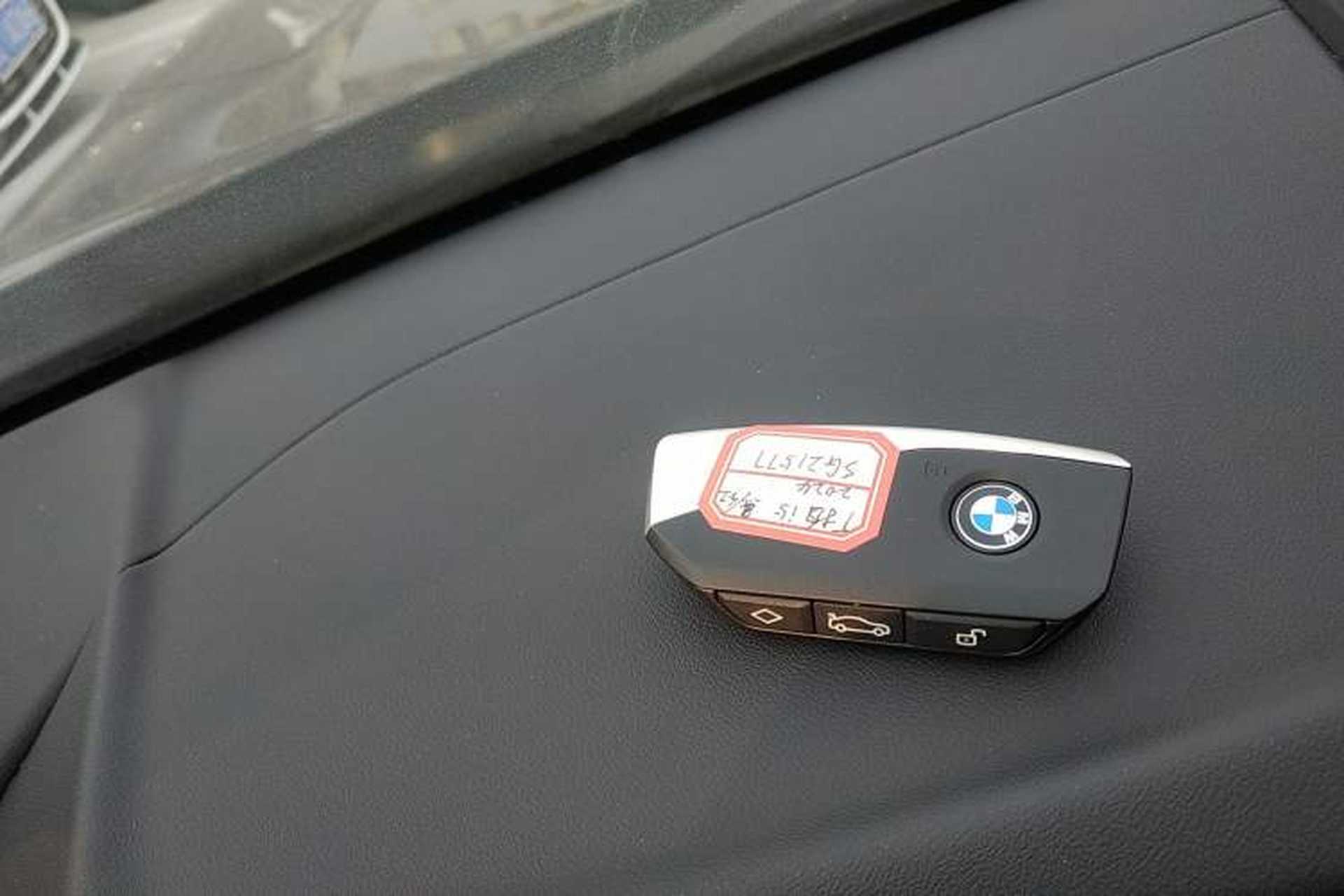 Used BMW i5 2024 eDrive 35L M Sport Package Vehicle Key