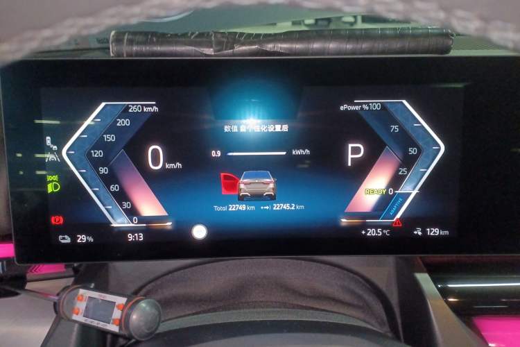 Used BMW i5 2024 eDrive 35L M Sport Package Instrument Cluster