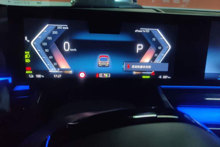 Used BMW i5 2024 eDrive 35L M Sport Package Instrument Cluster