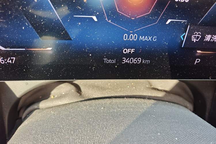 Used BMW i5 2024 eDrive 35L Prestige Luxury Package Odometer Close Up