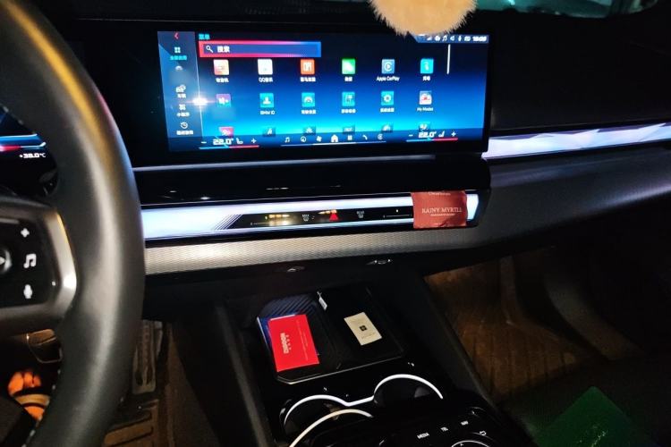 Used BMW i5 2024 xDrive M60 Audio And AC Panel