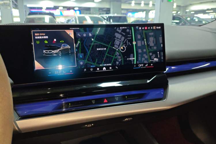 Used BMW i5 2024 eDrive 35L M Sport Package Audio And AC Panel