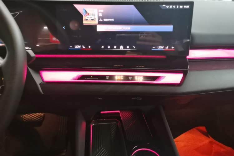 Used BMW i5 2024 eDrive 35L Prestige Luxury Package Audio And AC Panel