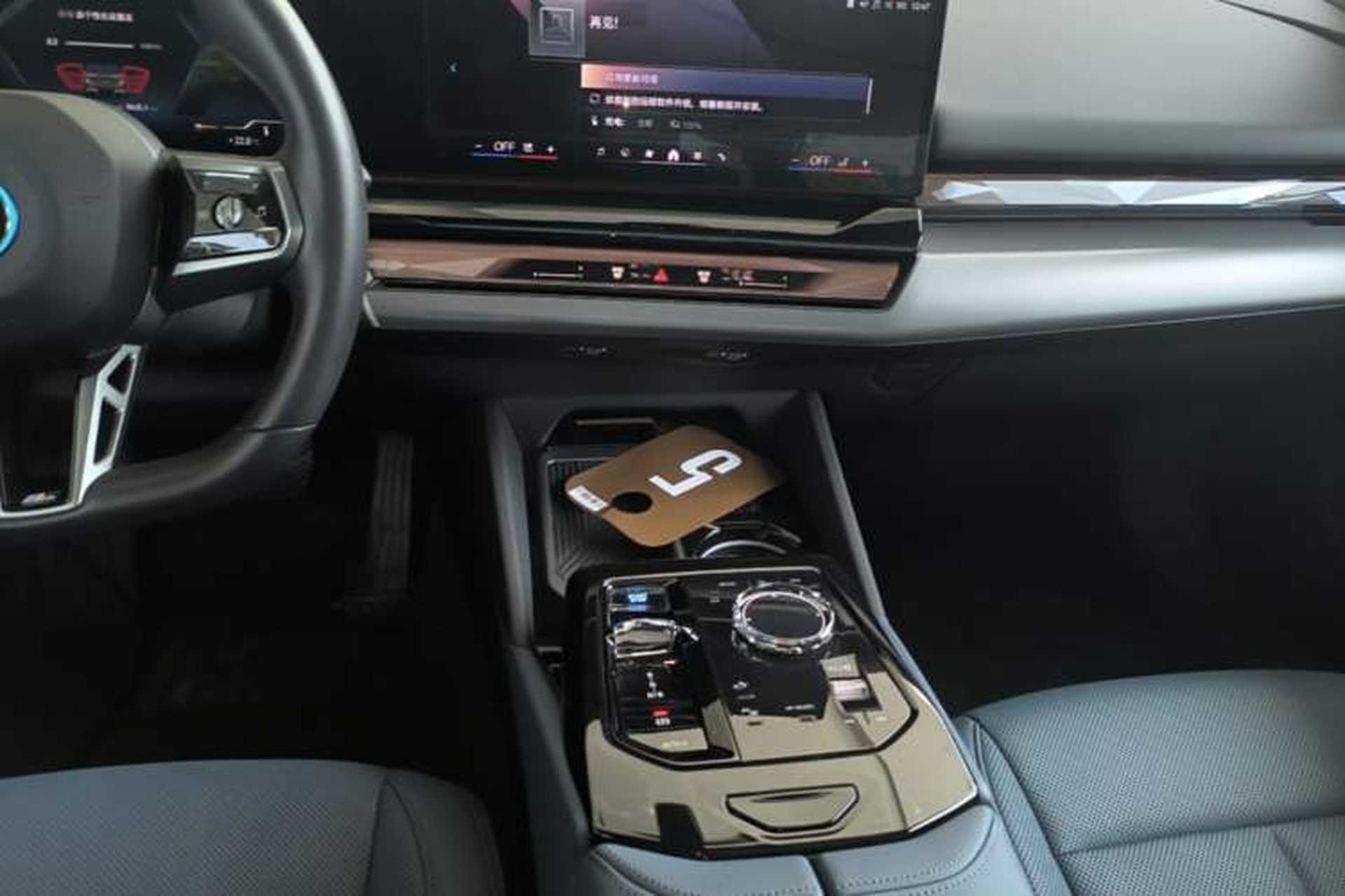 Used BMW i5 2024 eDrive 35L M Sport Package Audio And AC Panel