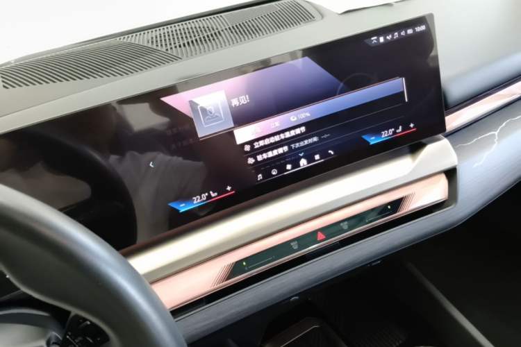 Used BMW i5 2024 eDrive 35L Luxury Model with M Sport Package Audio And AC Panel